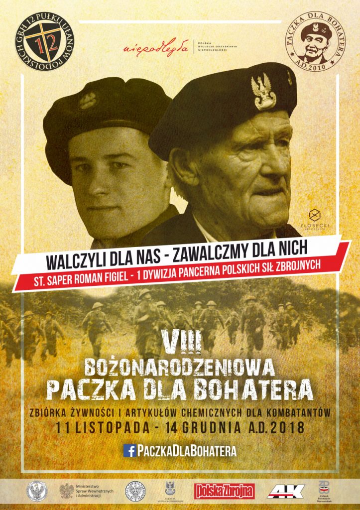 Kibice Miedzi dołączyli do VIII Bożonarodzeniowej Paczki dla Bohatera Kibice Miedzi dołączyli do VIII Bożonarodzeniowej Paczki dla Bohatera